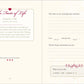 Why I love you - a Journal of Us