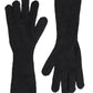 Cancun Glove - Kohl