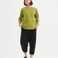 Curved Seam Top - Chartreuse